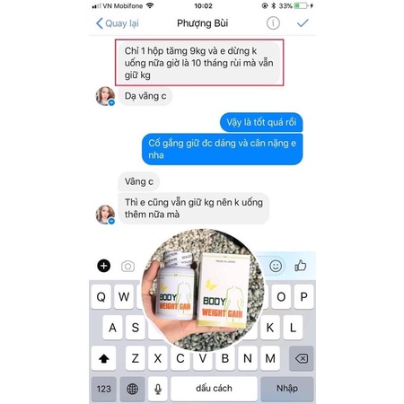Tăng Cân BODY WEIGHT GAIN Nhật Bản hàng chính hãng giúp ăn ngủ ngon