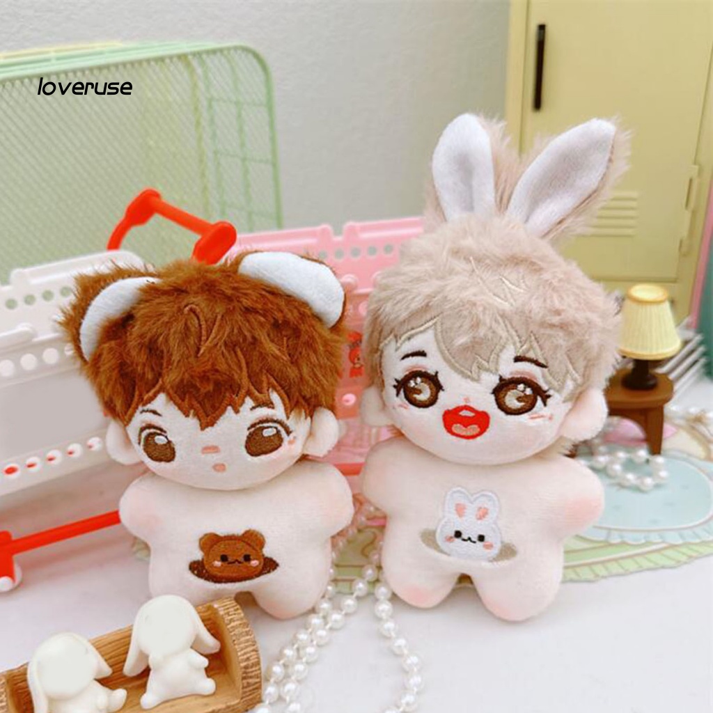 Loveruse Búp Bê Nhồi Bông Vải cotton Lông Xù Nhiều Màu Mắt To Dễ Thương Làm Quà Tặng Cho Bé Trai