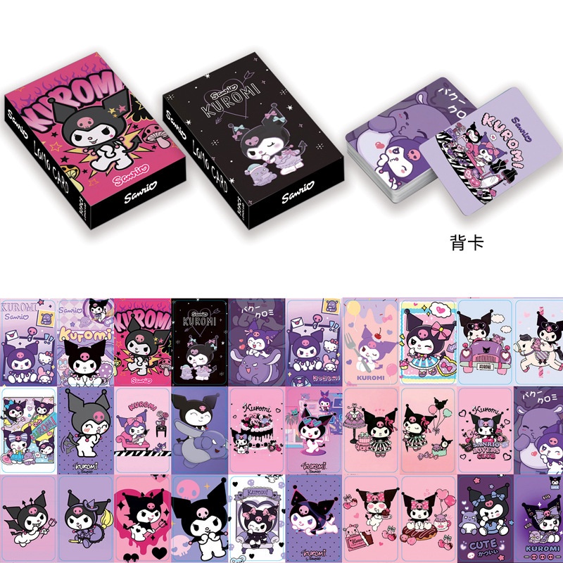Sanrio Kuromi Lomo Card Double-sided Color Printing Photocard