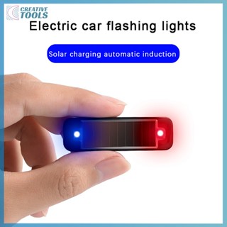 Đèn led mini Cảnh Báo An Ninh Không Dây Sử Dụng Năng Lượng Mặt Trời Chống Trộm Dùng Cho Xe Hơi Mới