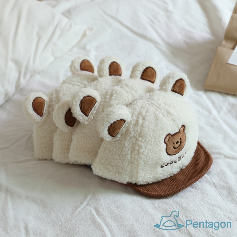 Mũ Lưỡi Trai Da Cừu Mềm Mại Giữ Ấm Mùa Đông Dành Cho Trẻ Em