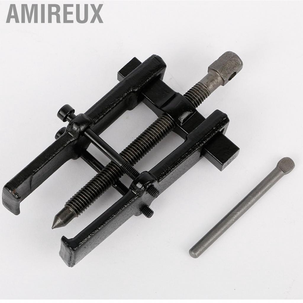 Amireux 2 Jaws Bearing Puller High Carbon Steel Heat Treated Efficient Rustproof Antislip  Tool