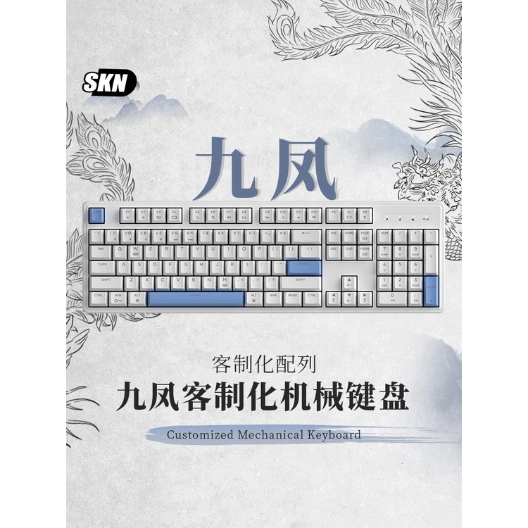 Bàn Phím Cơ Chơi game Có Dây 100% Chất Lượng Cao
