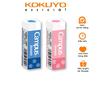 Gôm Tẩy Trong Suốt Transparent Không Bụi Campus Chính Hãng Kokuyo Nhật Bản