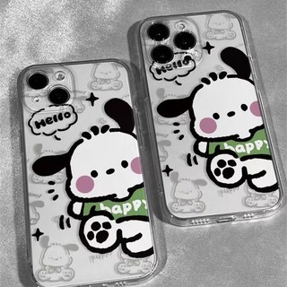 Ốp Điện Thoại Mềm Họa Tiết Cún pacha Hoạt Hình Bảo Vệ Cho apple Iphone 15 8plus xs premium 11 14pro 13