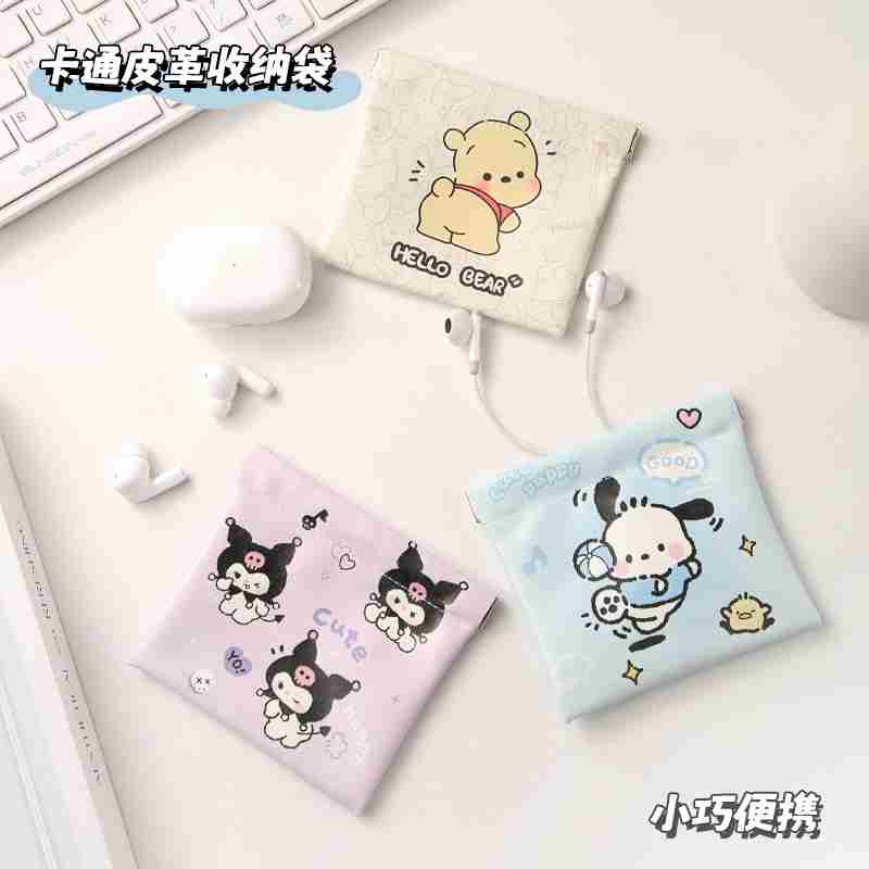 Túi Đựng Dây Cáp Sạc / Tai Nghe / Chuột Máy Tính Tự Động Đóng Kín Hình Hoạt Hình Dễ Thương Nhỏ Gọn Có Nam Châm Hút