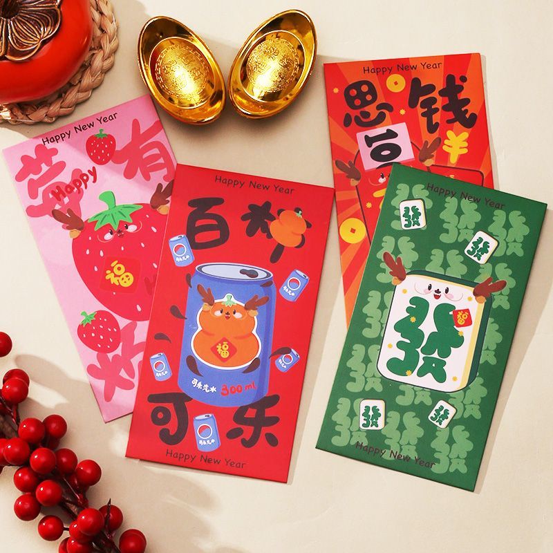 Bao Lì Xì Năm Mới 2024 Họa Tiết Rồng Đỏ May Mắn Phong Cách Trung Hoa