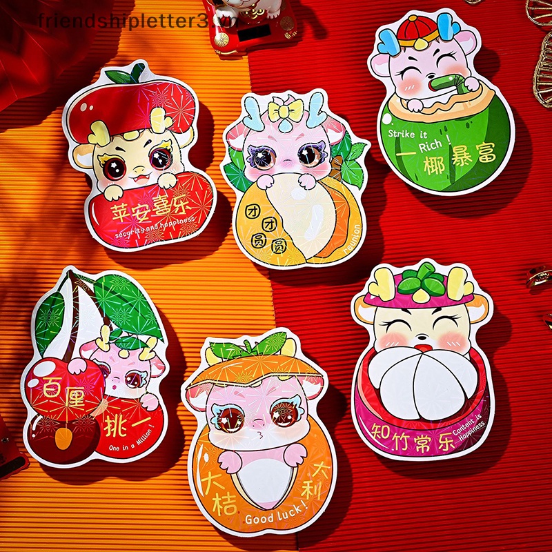 / / Cny / 10 Bao Lì Xì Đỏ Hình Trái Cây Rồng Hoạt Hình Trung Hoa Cho Năm Mới