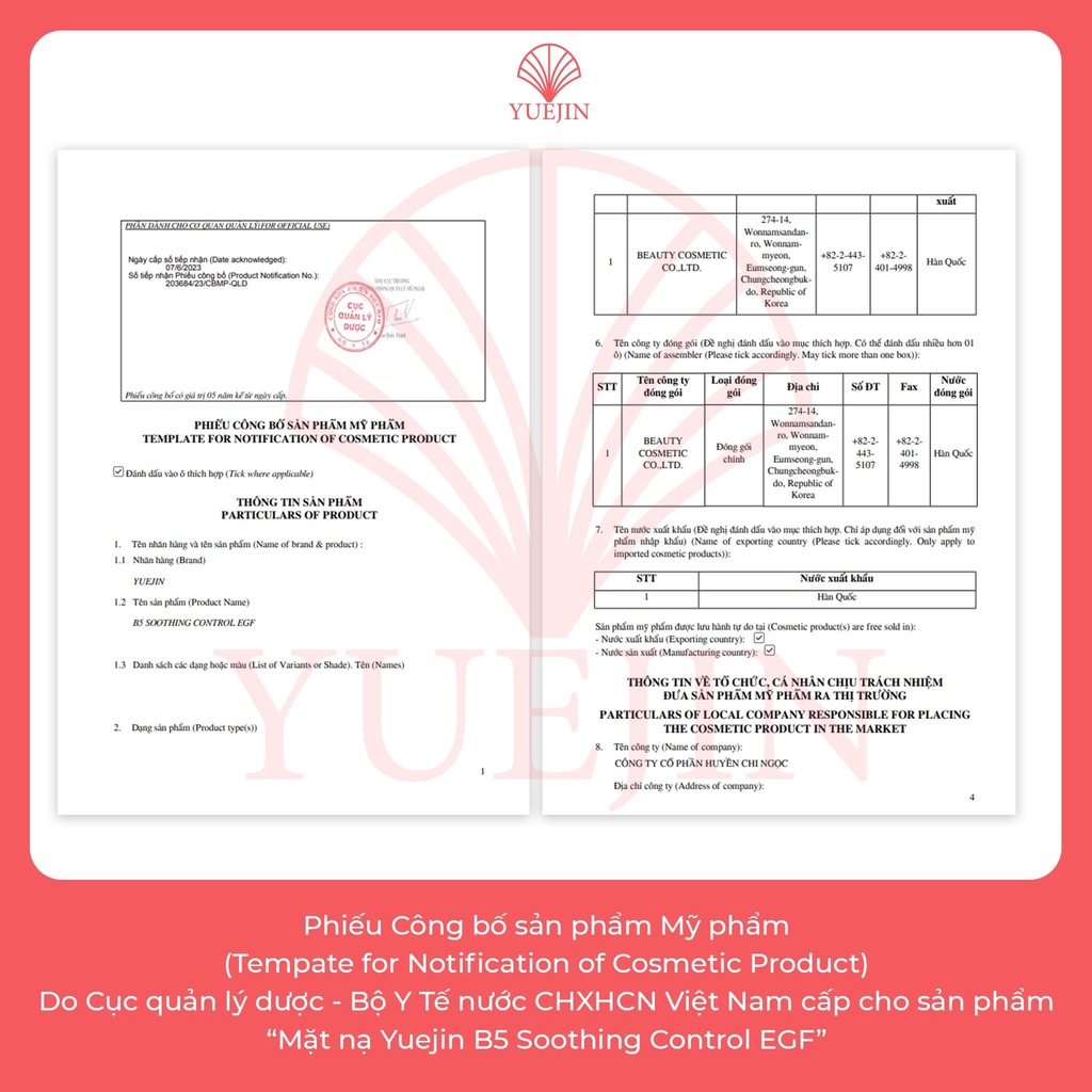 Mặt Nạ Yuejin B5 Soomthing Control EGF Mask Chính Hãng