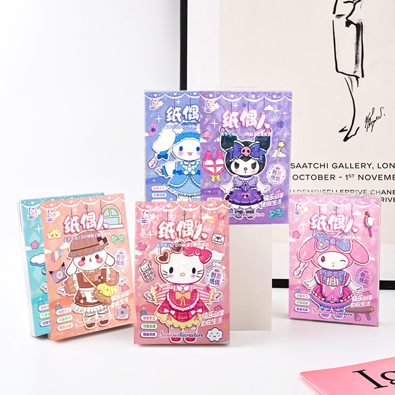 Sanrio Đồ Chơi Con Rối Giấy Xếp Hình kuromi melody diy Sáng Tạo Có Thể Di Chuyển Cho Trẻ Em