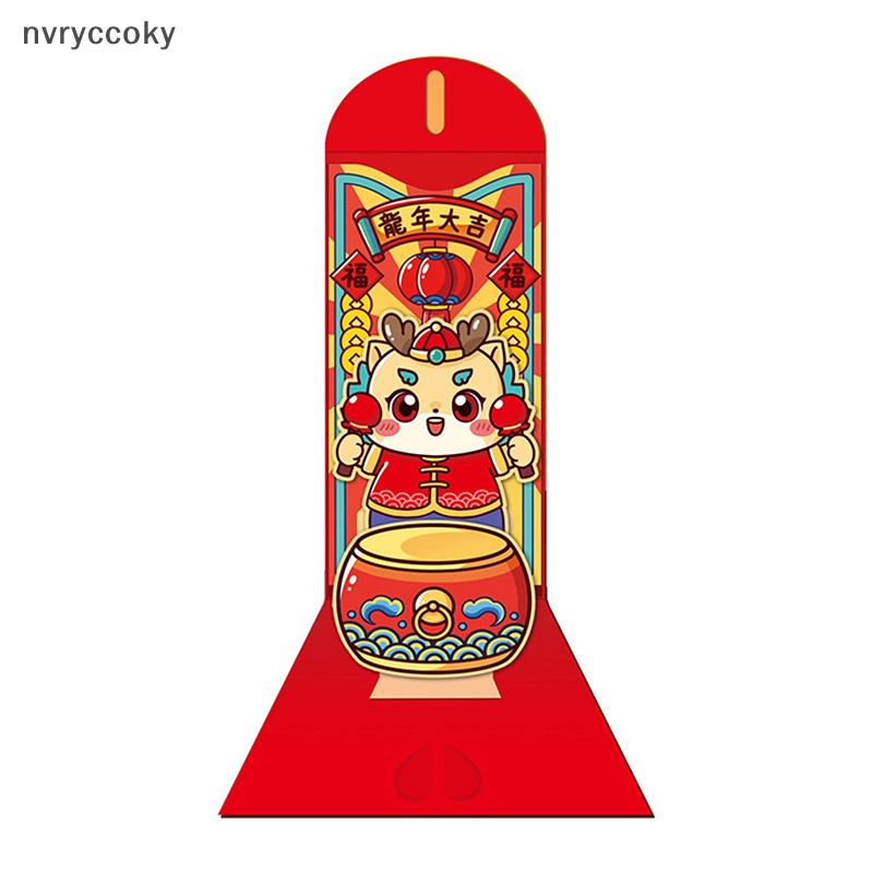 1 Bao Lì Xì Năm Mới May Mắn 2024 Họa Tiết Rồng 3d Màu Đỏ diy
