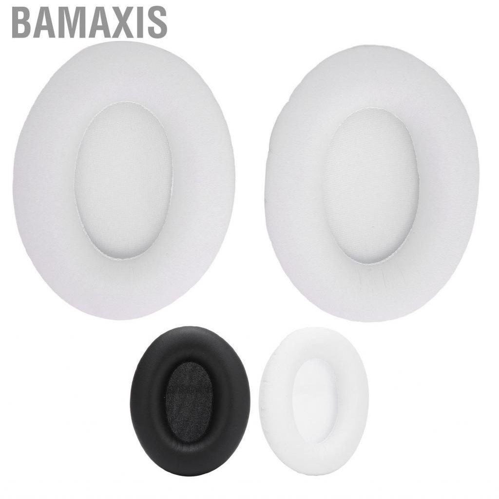 Bamaxis 2Pcs Ear Pads Replacement Cushion Headphone Accessory for Monster Studio Headset