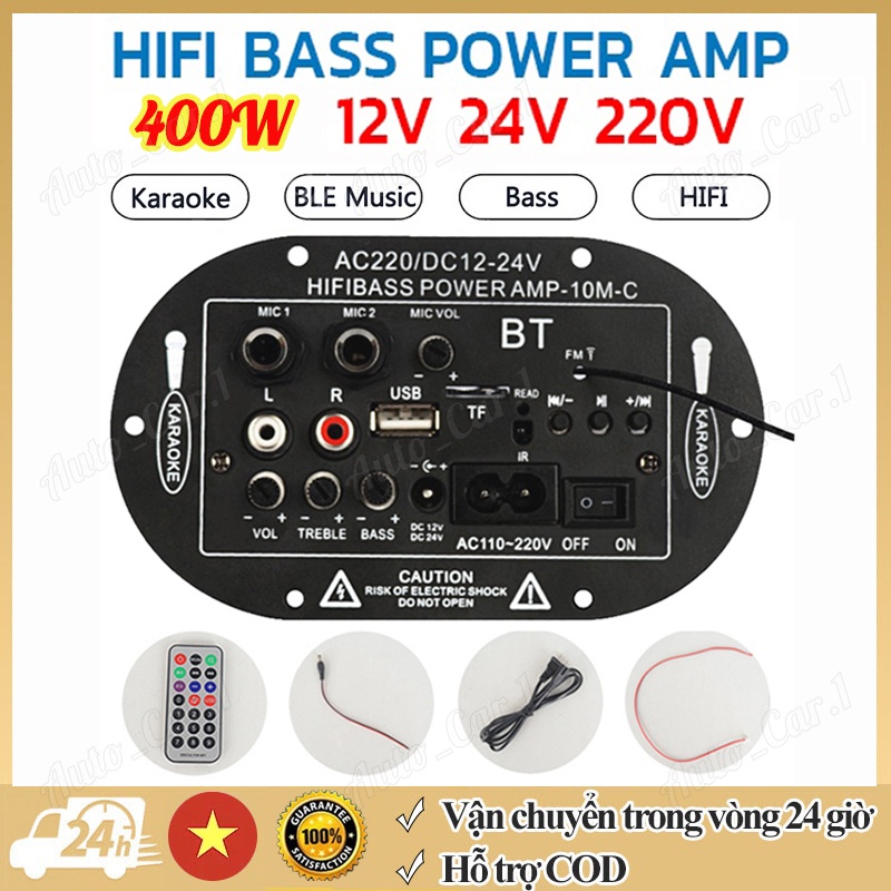 【Hàng giao ngay】 400W AC 220V 12V 24V Bộ khuếch đại Bluetooth Bộ khuếch đại miniloa stereo khuếch đại loa siêu trầm