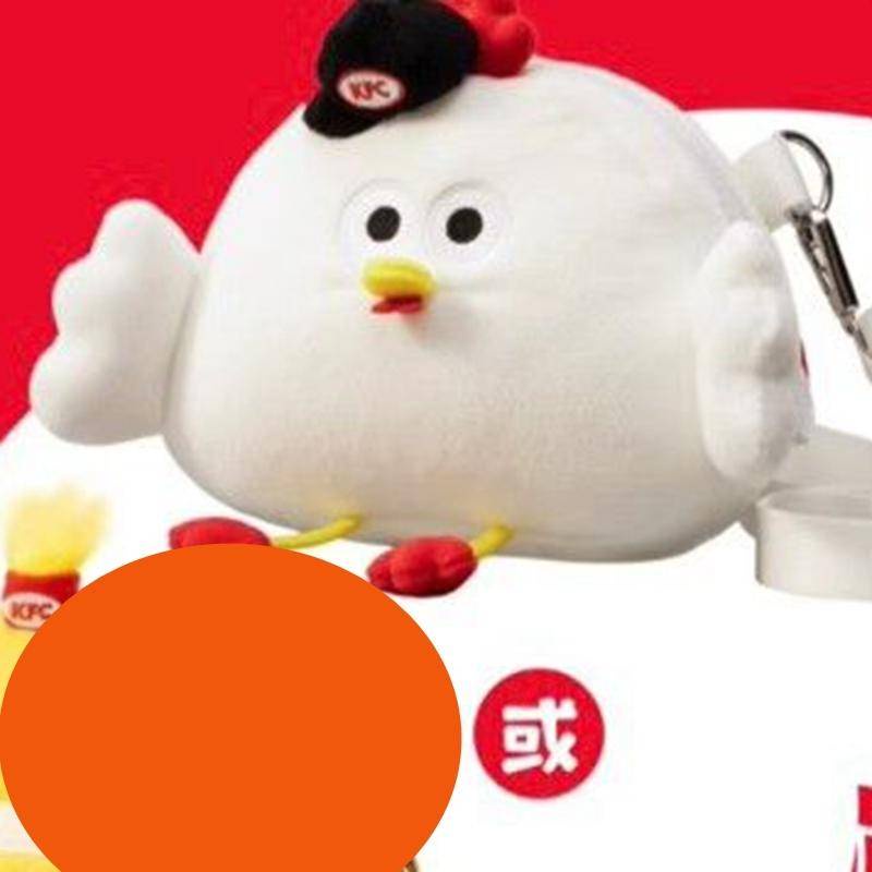 Đồ Chơi Điện Tử kfc 2023 Cho Thú Cưng