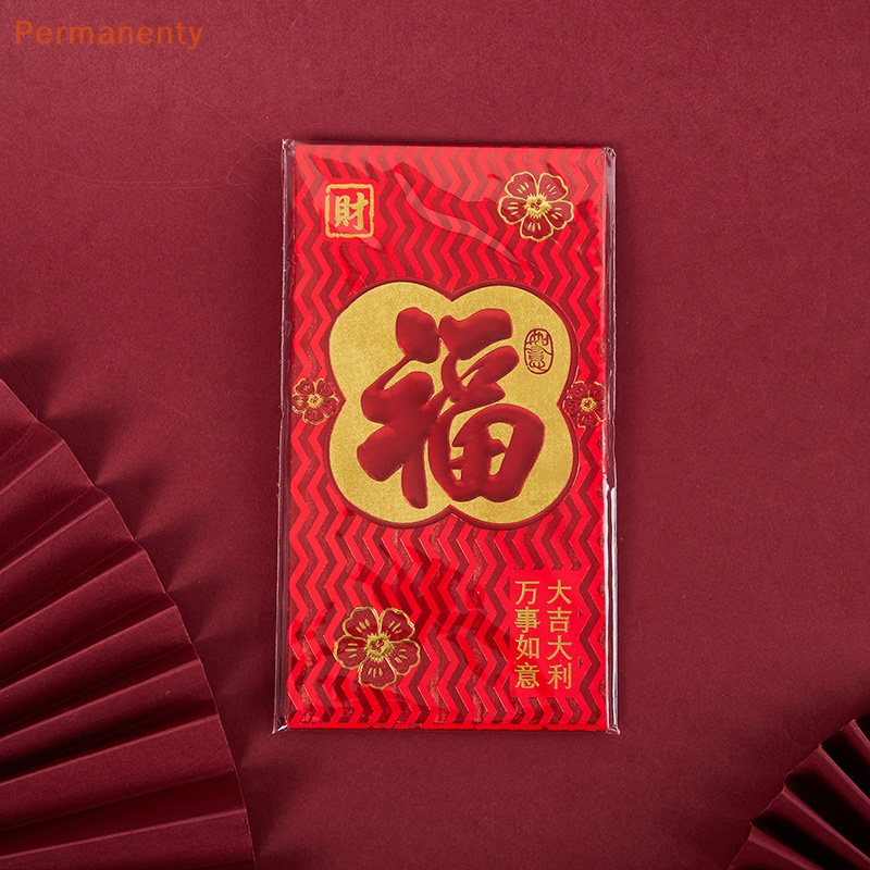 Set 6 Bao Lì Xì Năm Mới 2024 Phong Cách Trung Hoa