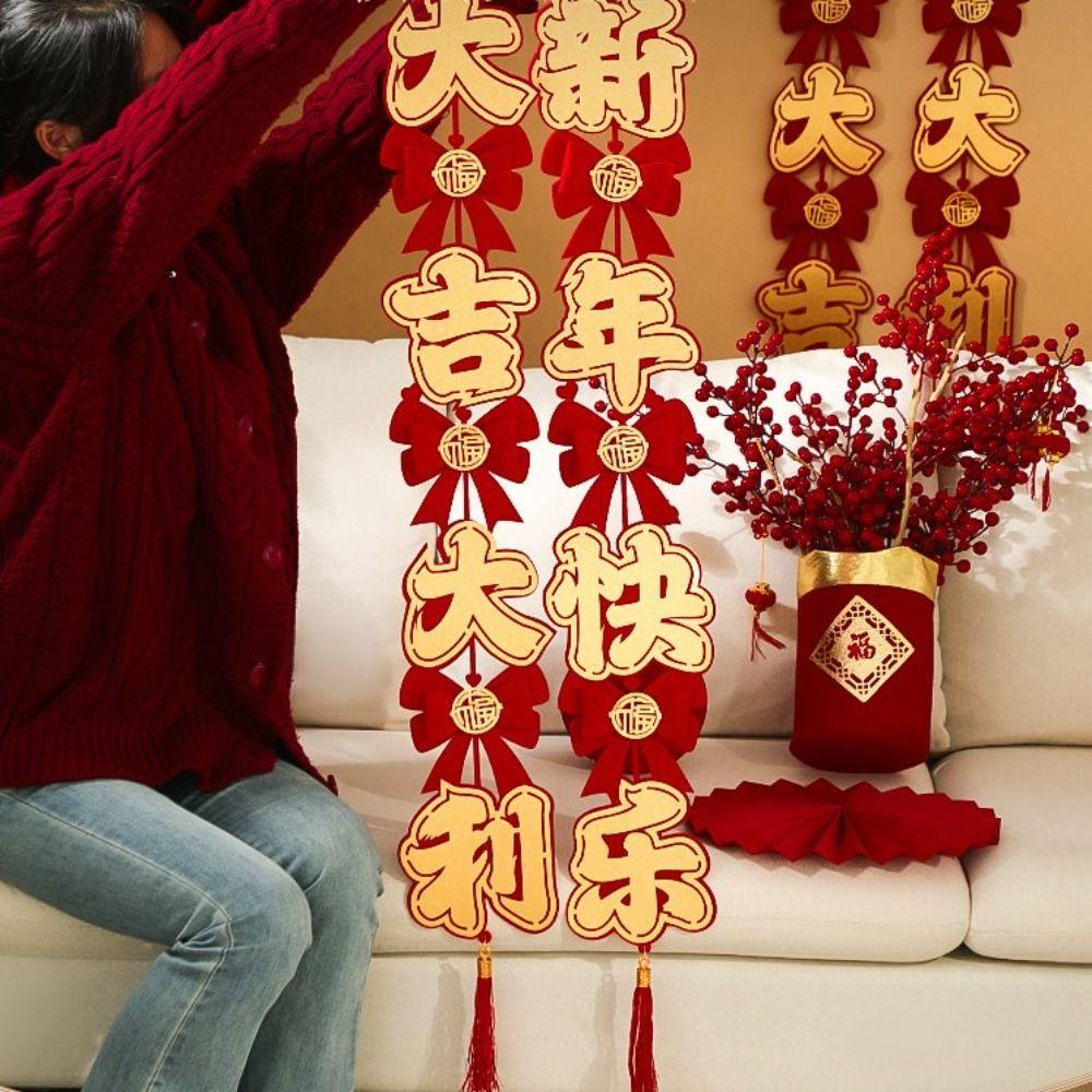 Epoch Dây Treo Tua Rua Thắt Nơ Không Dệt Phong Cách Trung Hoa Trang Trí Năm Mới