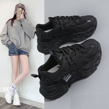Giày thể thao nữ tăng chiều cao tăng thêm 5cm và giúp chân dài ra chỉ sau vài giây đế siêu mềm đế êm và thoáng khí
