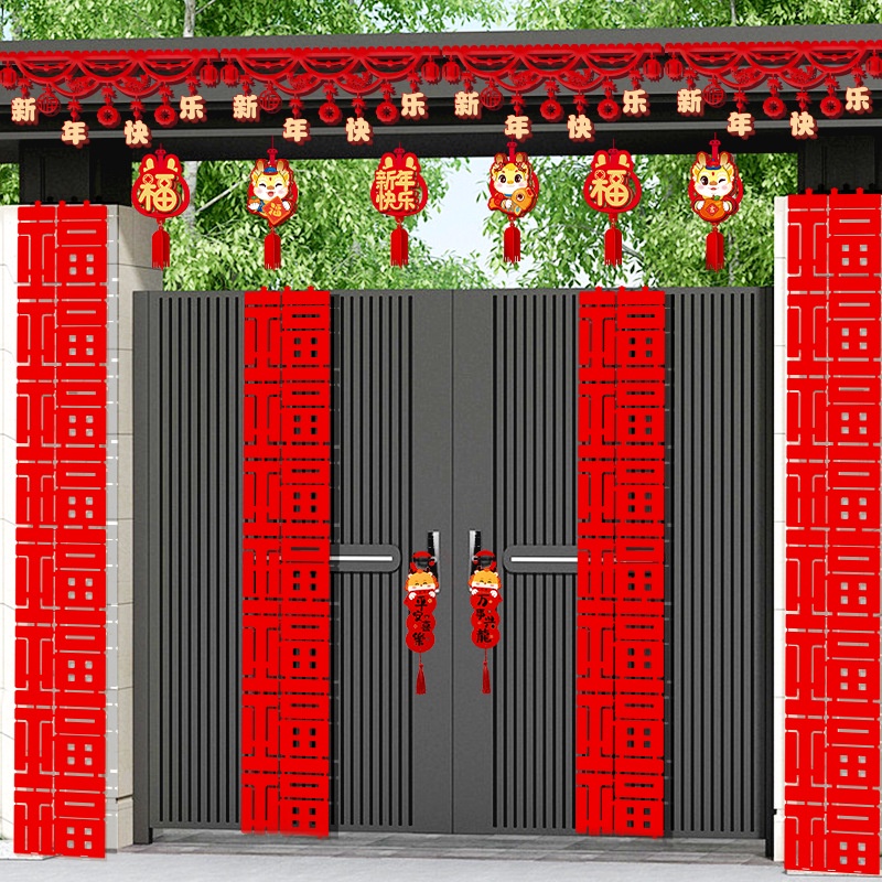 Phụ Kiện Trang Trí Năm Mới 2024 Phong Cách Trung Hoa