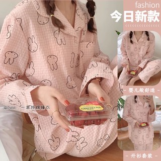 Bộ đồ ngủ họa tiết thỏ hồng dễ thương cho nữ