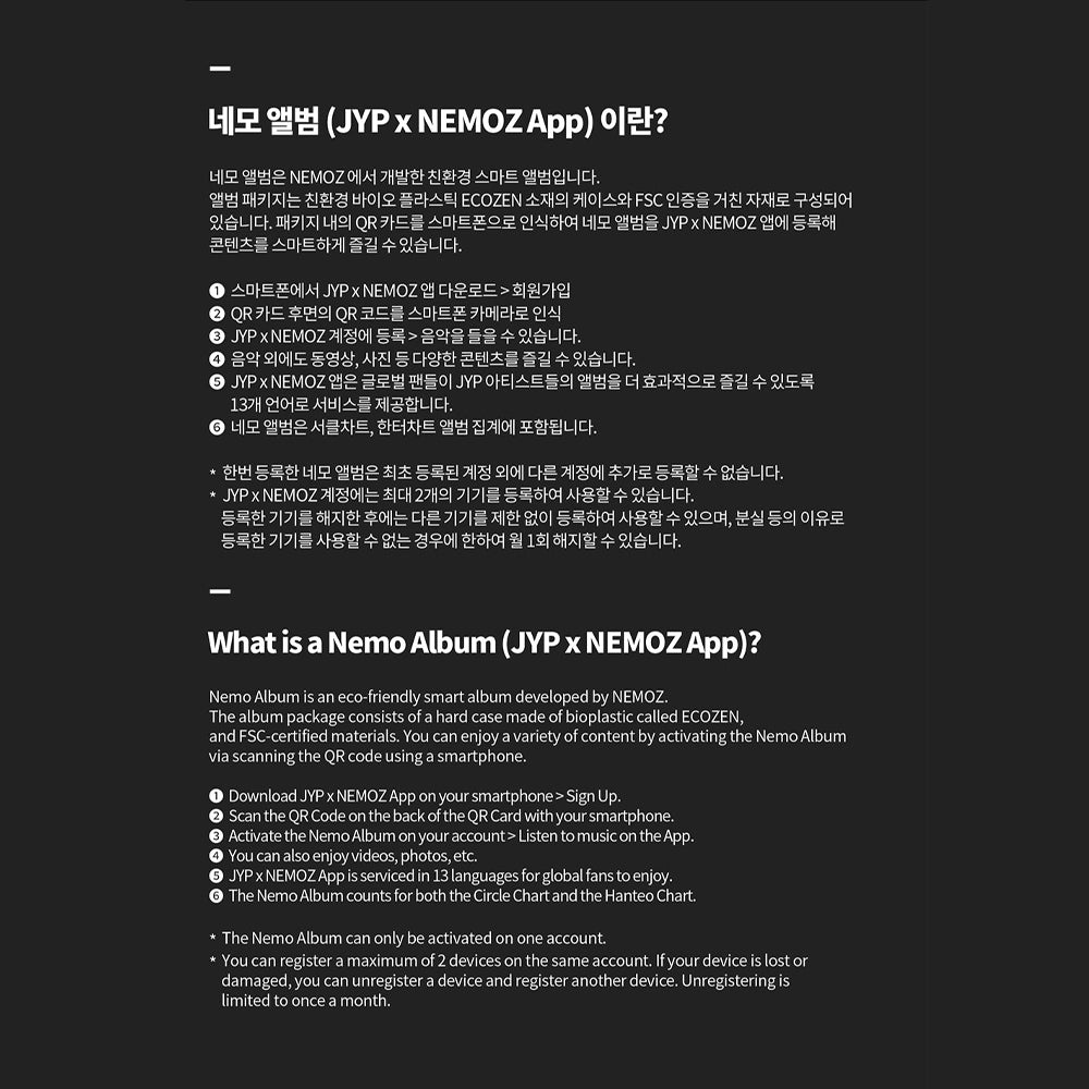 NMIXX -  PLATFORM NEMO Ver.