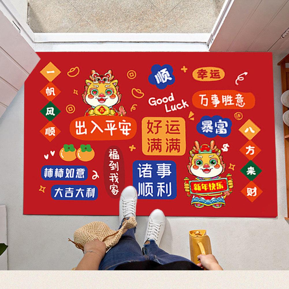 Joyful Thảm Trải Sàn Màu Đỏ Mừng Năm Mới Cho p5d5