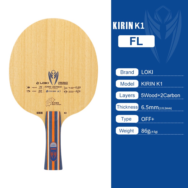 Ki Vợt Bóng Bàn Chính Hãng kirin k1 k2 k3 ping pong