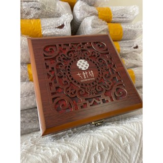 [Hàng Sẵn] Bộ Kim Móc Thất Châm Phường Gỗ Táo Tàu 12 Kim Full Size 0.8-3.5mm