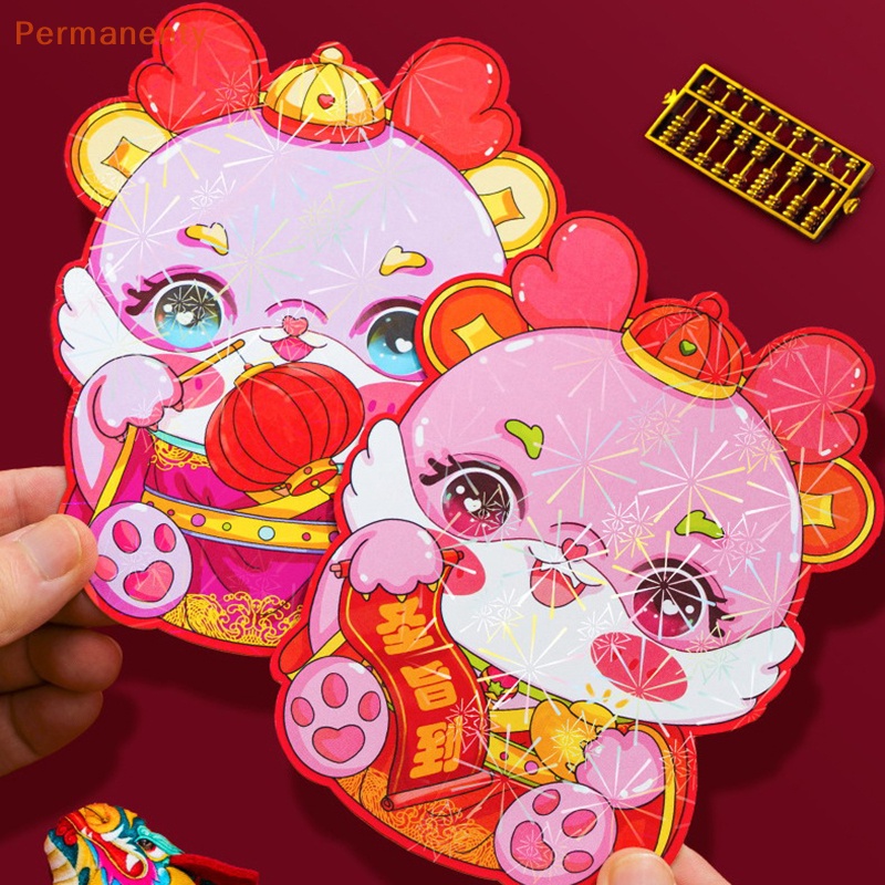 Set 6 Bao Lì Xì Hình Rồng Đỏ Hoạt Hình Trung Hoa Dành Cho Năm Mới 2024