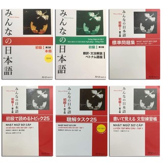 Sách - combo minna no nihongo sơ cấp 1 trình độ n5 - dành cho người bắt đầu học tiếng nhật