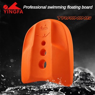 Yingfa Phao Tập Bơi Chuyên Dụng Cho Người Lớn Và Trẻ Em