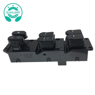 Công tắc điều khiển cửa sổ xe hơi 93570-1r210 cho hyundai accent verna solaris 2010- 2016