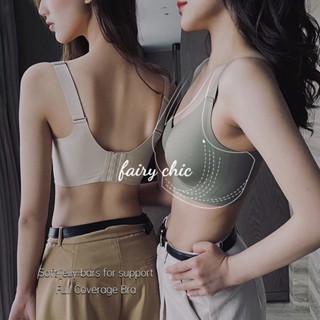  Không dây áo ngực thể thao M-3XL SUJI Áo ngực đẩy liền mạch Áo ngực xe tăng Yoga Áo ngực mỏng mềm hỗ trợ áo ngực chống chảy xệ 