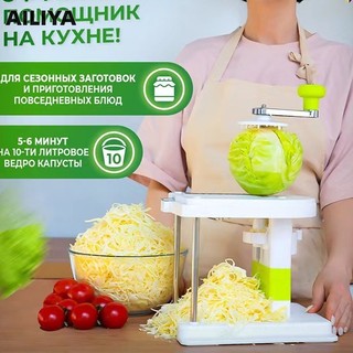 Dụng cụ bào sợi rau củ đa năng bằng tay