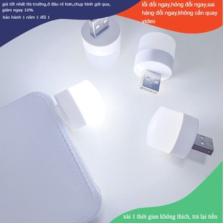 Đèn LED Đọc Sách Bảo Vệ Mắt Mini Sạc USB Tiện Lợi Dành Cho Máy Tính / Điện Thoại Di Động