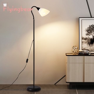 Đèn led chiếu sáng sàn nhà bảo vệ mắt