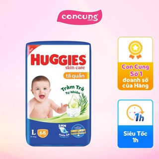 Tã quần Huggies Skincare gói cực đại (L, 9-14kg, 68 miếng)