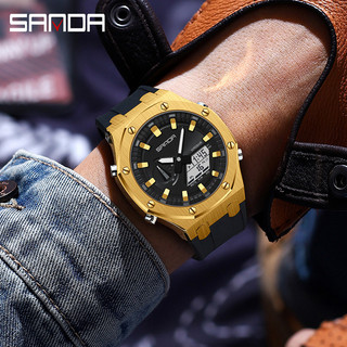 Đồng Hồ Điện Tử Đa Năng Sanda SD3309