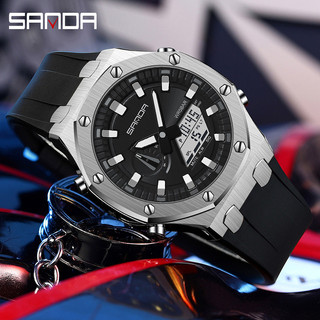 Đồng Hồ Điện Tử Đa Năng Sanda SD3309