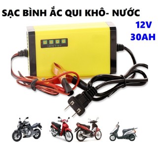 Bộ sạc bình acquy 12v 3A thông minh tự động ngắt khi đầy sạc bình ắc quy 12v Sạc Bình Ắc Quy Tự Động Cho Xe Máy