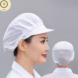  Nón đầu bếp nón lưới trùm đầu cao cấp dành cho Nam Nữ,Mũ Vành Có Lưới Thoát Khí Dành Cho Đầu Bếp Và Công Nhân Nhà Xưởng 