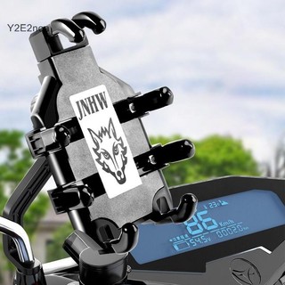 Y2E2noa Nâng Cấp Đa Năng Tám Móng Vuốt Giá Đỡ Điện Thoại Di Động Cho Xe Máy Xe Tay Ga ATV Điện Thoại Di Động HOT