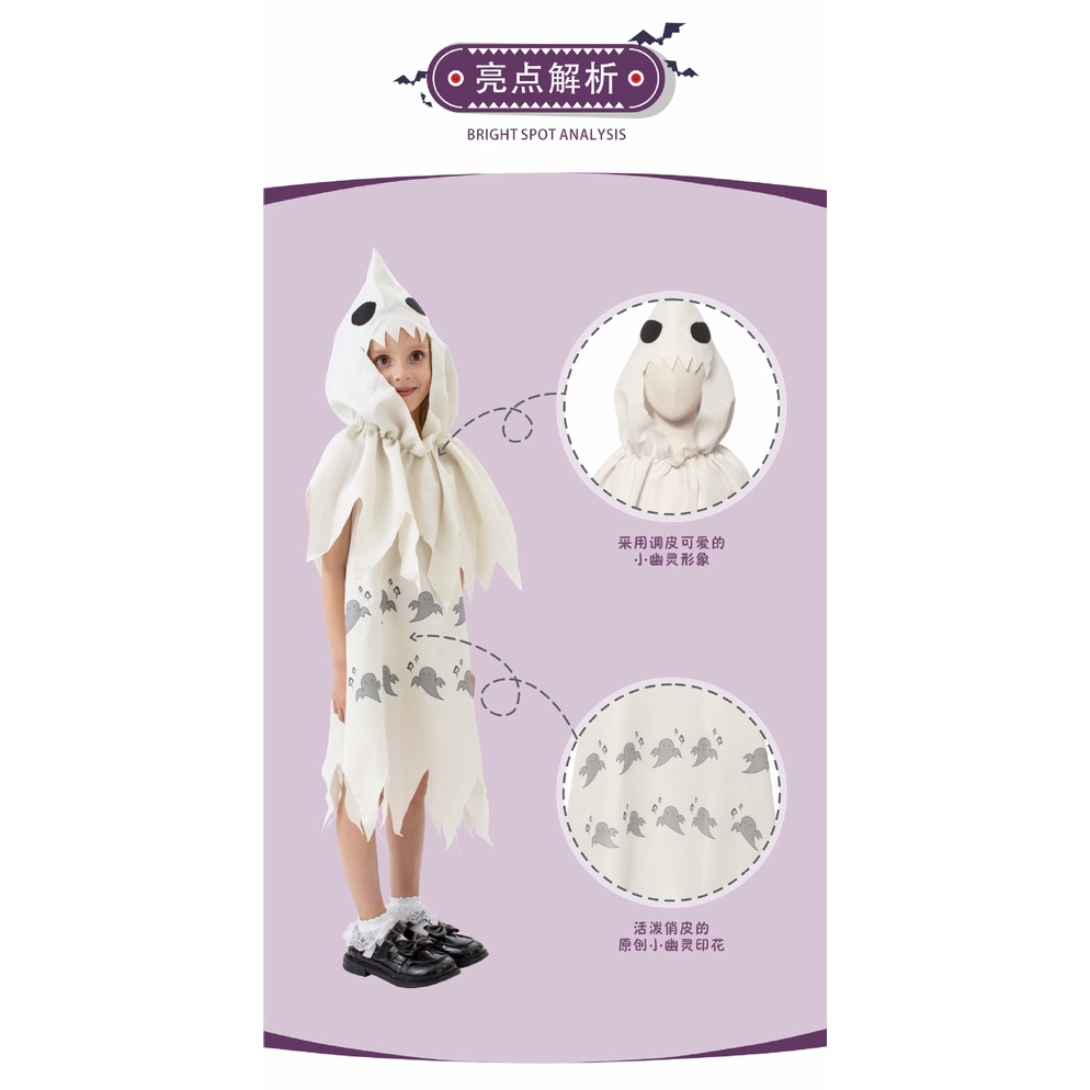 Trang Phục Hóa Trang Ma Nhỏ Phong Cách Mới Cho Bé