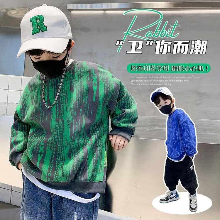 AMILA Áo sweater Thời Trang Mùa Thu Cho Bé Trai