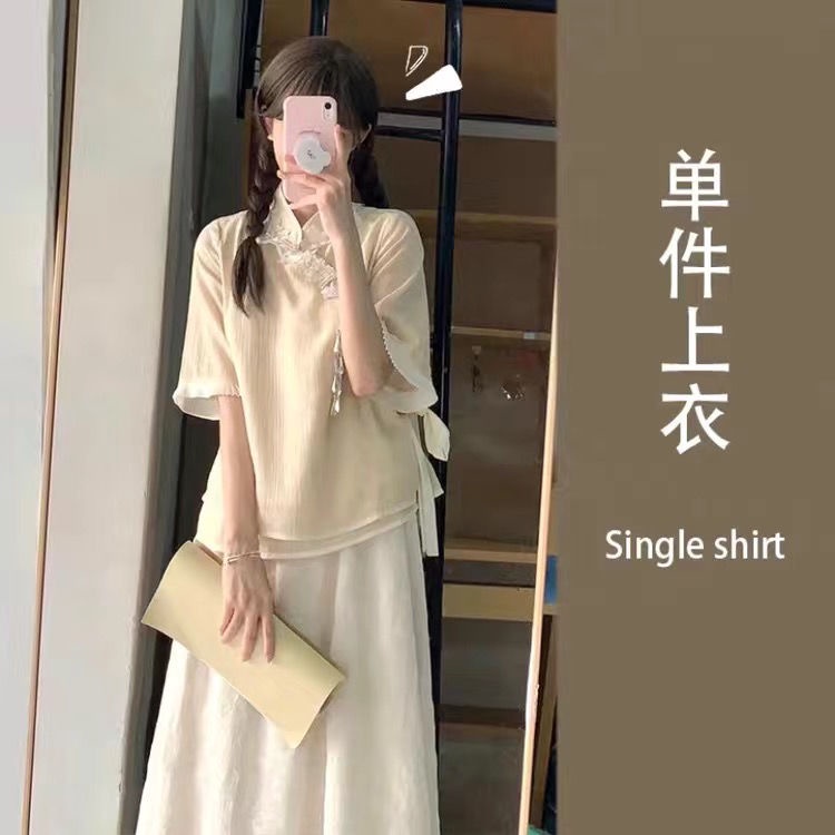 Mới Bộ Áo + Chân Váy Thời Trang Mùa Hè Phong Cách Trung Hoa
