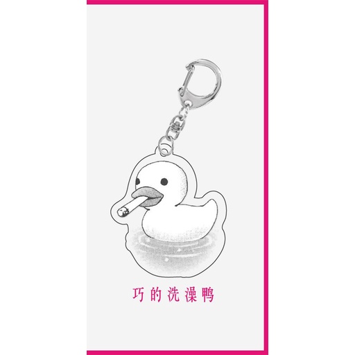 Móc khoá NANA Oosaki Anime Keychain Women Komatsu Nana Hachi Key Chain Man Cute Acrylic phụ kiện trang trí dễ thương