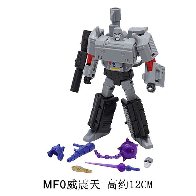 Hàng Mới Về Quạt Đồ Chơi Biến Hình mf0 mecha sky gun wei g1 Nhỏ Chính Hãng
