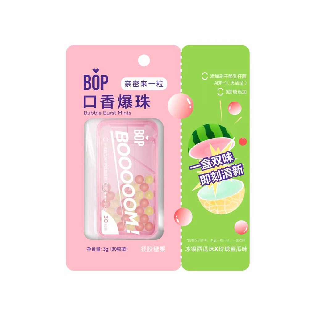 Bop Nhai Hộp Hạt pop 30 Viên Thuốc Thơm Hoa Hồng Đào Trắng Nụ Hôn Tươi Mát