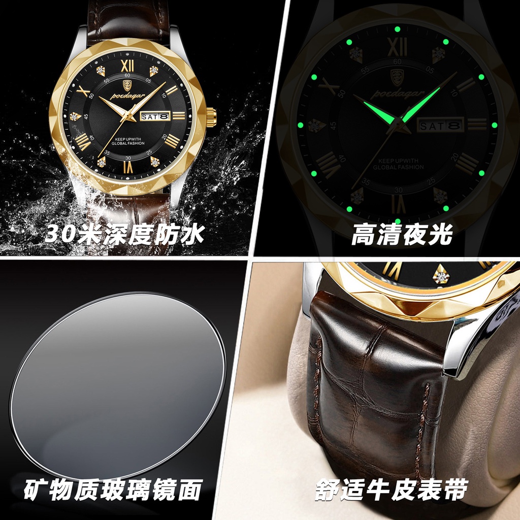 Kodaga Đồng Hồ quartz 615 Chống Thấm Nước Dạ Quang Phong Cách Doanh Nhân Cho Nam