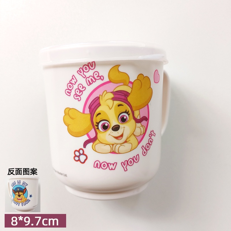 Paw patrol Cốc Uống Nước In Hình Chú Chó Cứu Hộ Dễ Thương Cho Bé