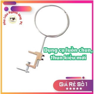 Dụng cụ luồn chun, thun, kiểu mới